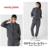 marie claire sport マリクレールスポーツ ジップアップブルゾン レディース 裏フリース 防風 ブランド 長袖 445719 スタンドカラー 秋冬 アウター カジュアル 20代 30代 40代 M L LL 2026fw karlas