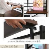 デスク チェア 生活スタイルに合わせてハイとローの2段階で高さ調節が可能。A4ファイルや教科書が置ける収納棚付きだから、大人も子供も、仕事にも勉強にも多用途に使える机です。 新生活