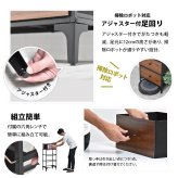 ターンチェスト 4段 RVLS0284 不織布チェスト 幅45cm 奥行30cm 高さ98.5cm 収納 木目柄 リビング収納 北欧 アメカジ ヴィンテージ 小花柄 ボタニカル 木製天板 軽量 大容量 新生活