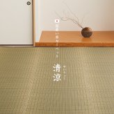 夏ラグ 夏用カーペット 国産 い草カーペット 清涼 約95.5×191cm 本間 1帖 1畳 柄上敷き 花ござ い草ラグ
