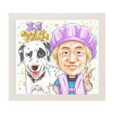 喜寿祝い プレゼント｜77歳 お父さん・お母さん・おじいちゃん・おばあちゃんへ 子・孫から贈る長寿ギフト 誕生日 サプライズ 似顔絵