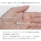 ネックレス チェーンのみ 4面カットあずきチェーン 太さ約2mm ステンレス 長さ 選べる ネックレス チェーン ハワイアンジュエリー メンズ レディース 誕生日 プレゼント ハロウィン 【品番：SUSCL60-4C】