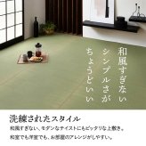 夏ラグ 夏用カーペット 純国産 い草 上敷き カーペット 格子柄 本間2畳 (約191×191cm）
