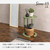 センターテーブル くすみカラー サイドテーブル 北欧 ナイトテーブル おしゃれ ミニテーブル 丸 スリム かわいい コーヒーテーブル カフェテーブル 機能的なデザインのサイドテーブル \12 305%off 配布 サブテーブル 新生活