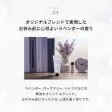 【化粧箱入り】ハンドクリーム ボディクリーム 重炭酸入浴剤  BARTH Special Body Care Set（ 無添加 ラベンダーの香り 温浴美肌 誕生日 バースデー 女性 旅行 プレゼント 記念日 おしゃれ 内祝い お祝い お礼 出産 誕生日 新生活 実用的)