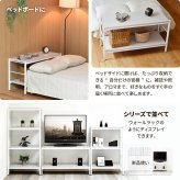 Noko 2段ラック 幅90 NKRC0350 ローボード 収納棚 ラック シンプルスタイル ポップ 角型 木製 ローシェルフ シンプル 収納家具 A4対応 北欧風 韓国インテリア幅91cm 奥行36cm 高さ52cm 新生活