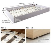 ベッド 寝具 セミダブル ボンネルコイルマットレス付き ブラウン ヘッドレス 低床 ロータイプ すのこ コンパクト シンプル 頑丈 ロー フロア すのこベット フロアベット ローベット 低床ベット