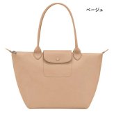 【無料ラッピング】 ロンシャン LONGCHAMP トートバッグ バッグ ル プリアージュ ワン M ショッピングバッグ 軽量 メンズ レディース ブランド 正規品 新品 ギフト プレゼント 人気 おすすめ 誕生日 記念日 クリスマス 送料無料  ラッピング無料lcp521954