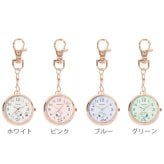 スヌーピー カラーシェル キーチェーン ウォッチ PNT066 定形外 送料無料 ピーナッツ 時計 ウォッチ カラビナ キーホルダー 懐中時計 ナースウォッチ シンプル ビジネス 学校 おしゃれ かわいい ギフト