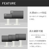 WALLインテリアテレビスタンドV2 ロータイプ 32~60v対応 壁寄せテレビ台 テレビボード TVスタンド 背面収納 コード収納 ホワイト 白 ブラック 黒 ウォールナット ブラウン 震度7耐震試験済み グッドデザイン賞受賞 テレビ台 新生活