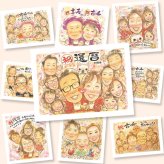 還暦のプレゼントに、自然な笑顔を、やさしく描きます。修正無料・下書き確認付き。安心してご注文いただけます。 似顔絵 還暦祝い 贈り物 プレゼント ギフト 手描き 名入れ 還暦 記念 お祝い 誕生日 大人数 おじいちゃん おばあちゃん 祖父 祖母 修正無料 名入れ 下書き確認 そっくり かわいい 宝物 親孝行 傘寿 一生もの 還暦 長寿 メモリアル ホワイトデー 記念日 オーダーメイド 応援