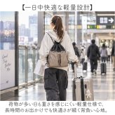 LRM バッグ NC-1212 通販 ナップサック リュックサック リュック ドロストバッグ バックパック デイパック 巾着リュック 巾着バッグ レディース メンズ 軽量 軽い A4 通学 通勤 旅行 女性 女子 男性 男子 高校生 中学生 レディースバッグ