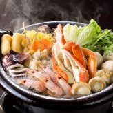 北海道 北海鍋 セット 冷凍生ラーメン2玉付き 鍋セット 冷凍 ズワイガニ 鍋料理 しお味