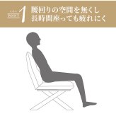 2人掛けダイニングソファ 幅120 2人掛け 2P ダイニング 疲れにくい アンティークテイスト カントリーモダン 座り心地 PVC 脚付き スチール グレー ブラック ブラウン チェアのみ 2Pソファ 二人掛けソファ 食卓ソファ ダイニングベンチ 家具 新生活