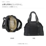 PUMA プーマ ナイラ ミニボストン2wayショルダー  斜め掛け 手持ち レディース 普段使い 使いやすい