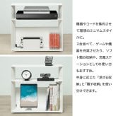 WALL デバイスワゴン A2対応 SEVENSTAND セブンスタンド 大型DVDレコーダー BDレコーダー PS5 プレステ5 PS4 収納 収納家具 サイド収納 収納ボックス 配線整理 コードカバー付き スチール製 WALLシリーズ テレワーク