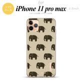iPhone11ProMax iPhone11pro max スマホケース ソフトケース ゾウ ベージュ +アルファベット メンズ レディース nk-i11pm-tp772i