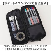 筆箱 小学生 通販 umbro アンブロ ペンポーチ 文房具 ペンケース 子ども こども 子供 チャック 多機能 鉛筆ケース コンパクト キッズ 通学 高校生 中学生 筆記用具入れ ジュニア 男の子 かっこいい 筆入れ 塾 学校 ギフト ユニセックス