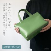 [日本製] 【ファスナー付き】ミニ トートバッグ 本革 【ヴァリアスカラー】メンズ レディース 大人 ミニトートバッグ 小さい 小さめ バッグ 手提げ 鞄 かばん / 軽量 軽い 革 レザー 帆布 / ビジネス オフィス 通勤 通学 男性 女性 おしゃれ シンプル 無地 推し活 日本製YKK