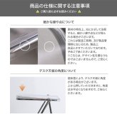 テーブル 折りたたみクリア スケルトンフォールディング 透明感 スケルトン コンパクト 在宅ワーク クリア 透ける インテリア キレイ トウメイ 重ねる 収納可能 省スペース オフィス 北欧風 映える 新生活