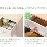 テレビ台 テレビボード チェスト 3段 幅79 完成品 リビングボード ローチェスト ローボード 取っ手 かわいい フレンチカントリー アンティーク 新生活