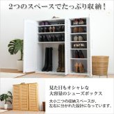 収納家具 ラック ルーバー式シューズボックス 幅90cm SLB-9090--DBR ダークブラウン 幅90.5x奥34.5x高93cm ホームテイスト ルーバーシューズボックス 玄関収納 下駄箱 シューズ 靴箱