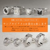 ハワイアンジュエリー フープピアス 誕生石 カットアウト Sサイズ 片耳 一個購入可K10ゴールド地金入りシリコンキャッチ シンプル 20G ゲージ 受注生産 メンズ レディース 誕生日 プレゼント【品番：GSE107】