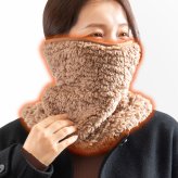 極暖 フェイスウォーマー レディース ネックウォーマー フェイスカバー 冬用 UVカット 99.9% 近赤外線カット 87% UPF50+ 防寒 暖か ふわふわ ボア 口元綿100% 後髪が出せる面ファスナー 着脱簡単