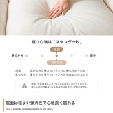 2.5人掛けソファ 幅162cm×奥行75cm×高さ72cm(座面高:45cm) 天然木 ポリエステル Sバネ 組立品 のびのびとリラックスしてお過ごしいただけます 横になってくつろぐのにもぴったり 程よい弾力の座面と背もたれが身体をやさしく支え 新生活