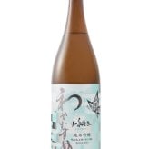 わかむすめ 純米吟醸 十二秘色 ( じゅうにひそく ) 火入れ 1.8L / 山口県 新谷酒造【 9491 】【 日本酒 】【 要冷蔵 】【 ハロウィン 贈り物 ギフト プレゼント 誕生日 結婚のお祝い 】