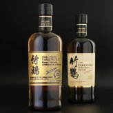 竹鶴 名入れ お酒 ウイスキー ブレンデッドモルト ブレンデッドモルトウイスキー  名前入り プレゼント ギフト 面白い センス 定年退職 還暦祝い 退職祝い 男性 女性 お祝い 古希 喜寿 傘寿 米寿 卒寿 白寿 百寿 敬老の日