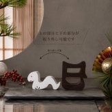 国産ヒノキ 干支の組み木｜巳（ヘビ）の木製飾り｜色付き｜お正月のインテリア・贈り物