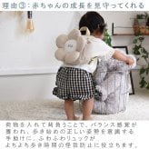 【名入れ無料３点セット】一升餅セット 名入れベビーリュック 選び取りカード 日本製 一升餅リュックサック   セット 名入れ  ベビーリュック ５枚花 お花 ワッフル 背負い餅用リュック クリスマスプレゼント   かわいい ギフトボックス入り 男の子 女の子 1歳  出産祝い ギフト 誕生日 プレゼント お名前 贈り物 赤ちゃん  一升米  紅白餅  紅白もち 小分け 0066card3set