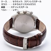 【送料無料】（お取り寄せ）腕時計 メンズ Salvatore Marra サルバトーレマーラ クロノグラフ 10気圧防水 レザーベルト SM23104-SSGRGD 本革レザー 高級感 ブランド 人気 シンプル ウォッチ カジュアル フォーマル 誕生日[SM23104-SSGRGD]