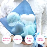 【Congrats】【バルーンブーケ】【メッセージバルーン入り】【選べる2色】かわいいハートバルーン入り 3980円以上送料無料 同梱OK  |  ミニブーケ バルーンミニブーケ バルーン入りミニブーケ 花束 バルーン花束 バルーン入り花束 バルーン入りブーケ お祝い 誕生日 合格祝い 卒業祝い 入学祝い 送別 プチギフト