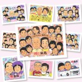 米寿祝い 似顔絵 贈り物 プレゼント 名入れ ギフト 手描き 米寿 長寿 長寿祝い 88歳 誕生日 大人数 お父さん お母さん 家族 両親 下書き確認 名入れ 修正無料 実績多数 親孝行 宝物 そっくり 長寿 88歳 思い出 メモリアル ブライダルギフト 卒寿祝い 還暦祝い 同窓会 感謝 オリジナル 披露宴 結婚祝い ホワイトデー ハロウィン 喜ばれる オーダーメイド