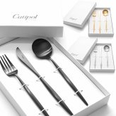 【食洗機対応 Cutipolカトラリー】クチポール MOON MATT ムーンマット ディナー 3点セット 化粧箱入り フォーク ナイフ スプーン マットブラック マットゴールド マットシルバー ポルトガル製 ブランドカトラリー ラッピング無料 ギフト プレゼント