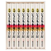 送料無料 お歳暮 寛文五年堂いなにわ手綯うどん  ※11/2以降の出荷予定となります。北海道・沖縄・離島は配達不可 全国送料無料 御歳暮 早割 お歳暮2026 御挨拶 お取り寄せ グルメ スイーツ