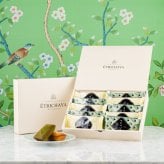 【熨斗対応可】フリアン詰合せ＜10個入＞【メゾン エトリチャヤ 葉山洋菓子店】フィナンシェ 白味噌 抹茶 手土産  ティータイム 贈答  敬老の日 ご褒美 誕生日 引越祝い 感謝 お取り寄せ 自分へのご褒美 バレンタイン