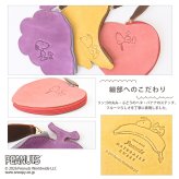 マルチポーチ レディース メンズ ユニセックス 牛革 本革 フルーツポーチ 小物入れ モストロレザー スヌーピー PEANUTS ピーナッツ ギフト 母の日 贈り物 SNP-101 クリスマス クリスマスプレゼント