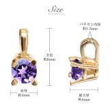 アメシスト ネックレス K18 ゴールド ネックレス 2月誕生石 アメジスト 一粒 18金 18K イエローゴールド ホワイトゴールド チェーン 長さ選べる 40cm 45cm 50cm ギフトラッピング可能 シンプル 華奢 上品 Rapture 彼女 妻 女性 レディース プレゼント ハロウィン 【品番：CG-RSP-29051-2】