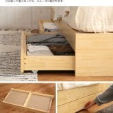 ベッド 寝具 シングルサイズ 宮棚付き 引出し付き 収納 高密度アドバンスポケットコイルマットレス付き 新生活 引越し 家具