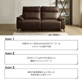 ソファ 座椅子 Bluetooth対応スピーカー内蔵 2人掛け本革 【Monarque-モナーク-】