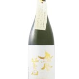 鳳凰美田 ( ほうおうびでん ) 渡船 純米大吟醸 無濾過生 1.8L / 栃木県 小林酒造 【 9309 】【 日本酒 】【 要冷蔵 】【 ハロウィン 贈り物 ギフト プレゼント 誕生日 結婚のお祝い 】