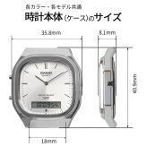 CASIO カシオ アナデジ ANA-DIGI クオーツ 腕時計 Edgy Collection AQ-240E-7A ユニセックス デュアルタイム シルバー 海外モデル [並行輸入品]