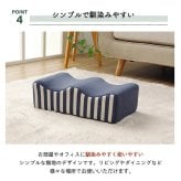 クッション 足枕 フットケア 足首 むくみ 疲れ 対策 睡眠 シンプル ウレタン 約45×25cm 足の疲れを癒す 足専用の足枕クッション ポリエステル 綿 足まくら フットピロー 足用クッション 枕寝具 寝具用品 寝室用 寝室用品 インテリア 弾力