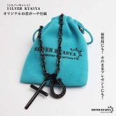 ステンレス 馬蹄ネックレス クロスネックレス ペンダント ホースシュー メタル ブラック アズキ 細身 シンプル 十字架 お洒落 黒 スター かっこいい メンズ 男性 金属アレルギー対応