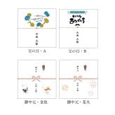 【 熨斗 無料 】お菓子 ギフト ガトーフェスタハラダ ラスク R4 化粧中箱 【2枚/1袋 × 13袋(26枚入)】グーテ デ ロワ R4 お菓子 ギフト ラスク ハラダ スイーツ お菓子 ギフト 贈答品 ギフト 内祝い 挨拶 内祝い 入学祝い 退職 転勤 ご挨拶 手土産 お菓子 敬老の日 スイーツ