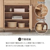 木目調キャビネット 幅120cmタイプ 引出し付き リビングキャビネット オシャレ 幅120 脚付きキャビネット ミドルボード リビング収納棚 小物キャビネット スタイリッシュ 扉付き ナチュラル シンプル 北欧 レトロ