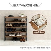 収納家具 ラック シューズ MSS-6712 棚5段/ロータイプ 幅85×奥行28×高さ92cm オープン 可動棚 高さ調整 最大24足収納 フック2個付 天然木 サンダル ブーツ 靴 選べる11パターン パイン材 シンプル ダークグレー
